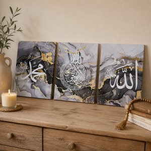 Islamic calligraphy canvas wall art set of 3 Ayat Al Kursi displayed together
